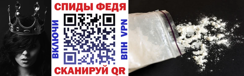 дарнет шоп  Азнакаево  АМФЕТАМИН VHQ 