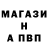ТГК вейп Sergey Barashkov