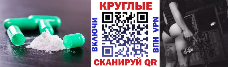 Экстази XTC даркнет сайт hydra вход Азнакаево
