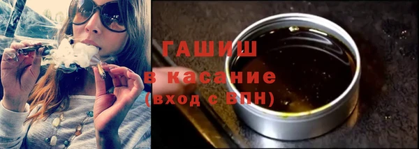 MDMA Пролетарск