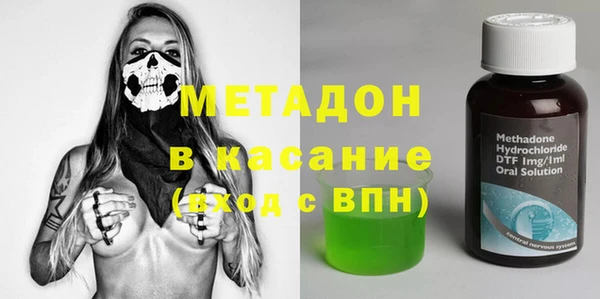 крисы Козловка