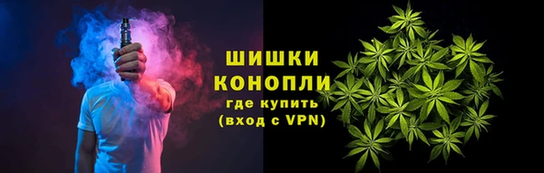 кокаин VHQ Абинск