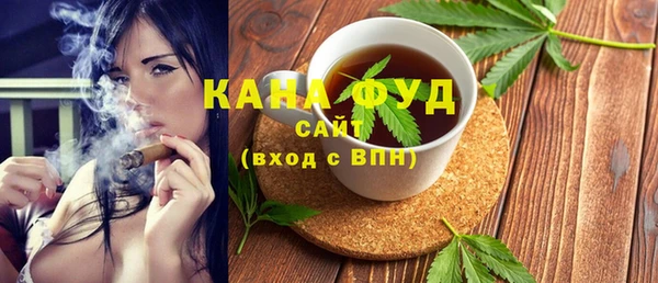 наркотики Абдулино