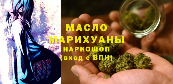 наркотики Абдулино