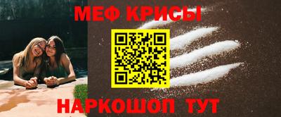 шишки Азнакаево
