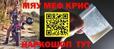скорость Абакан
