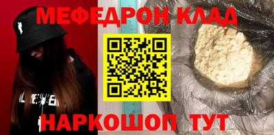 шишки Азнакаево