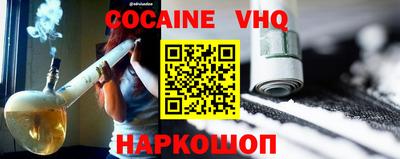 шишки Азнакаево