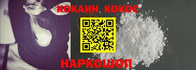шишки Азнакаево