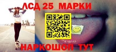 скорость Абакан
