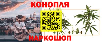 скорость Абакан