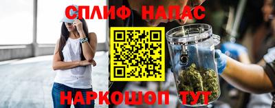 скорость Абакан