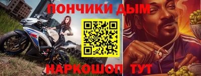 скорость Абакан