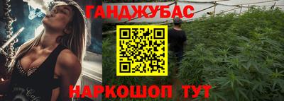шишки Азнакаево