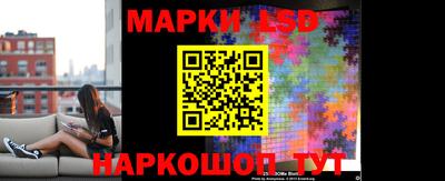 шишки Азнакаево