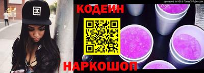 шишки Азнакаево