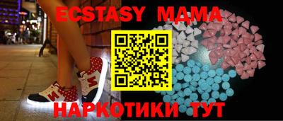 шишки Азнакаево