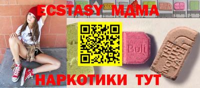шишки Азнакаево