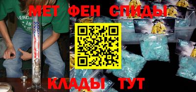 шишки Азнакаево