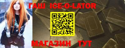 шишки Азнакаево