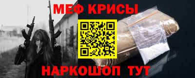 шишки Азнакаево