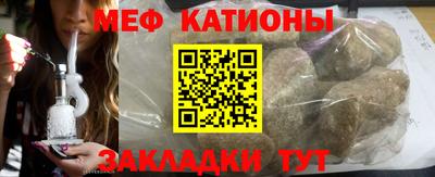 шишки Азнакаево